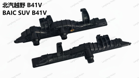 北汽越野B41V-1