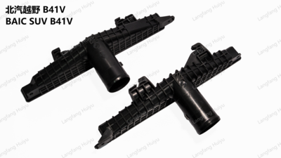 北汽越野B41V-3