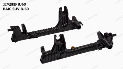 北汽越野BJ60-1