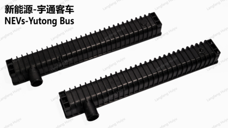 新能源-宇通客车