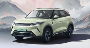 BYD - Yuan