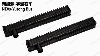 新能源-宇通客车